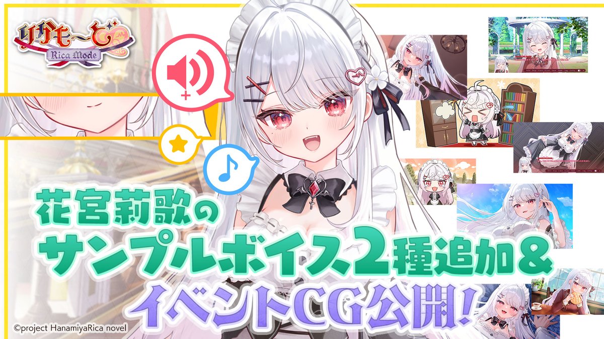 ラビットフット（Rabbitfoot） tweet media