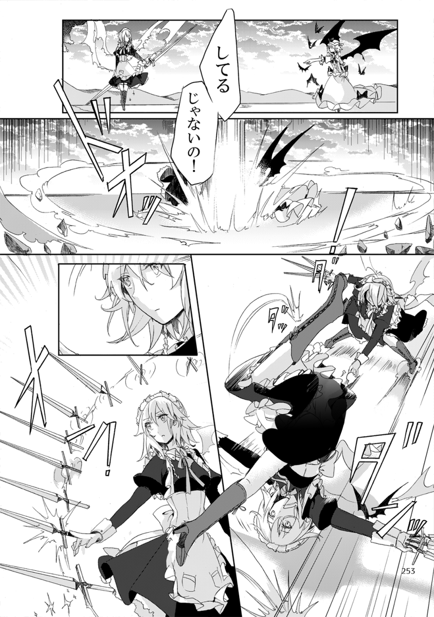 (5/8) 