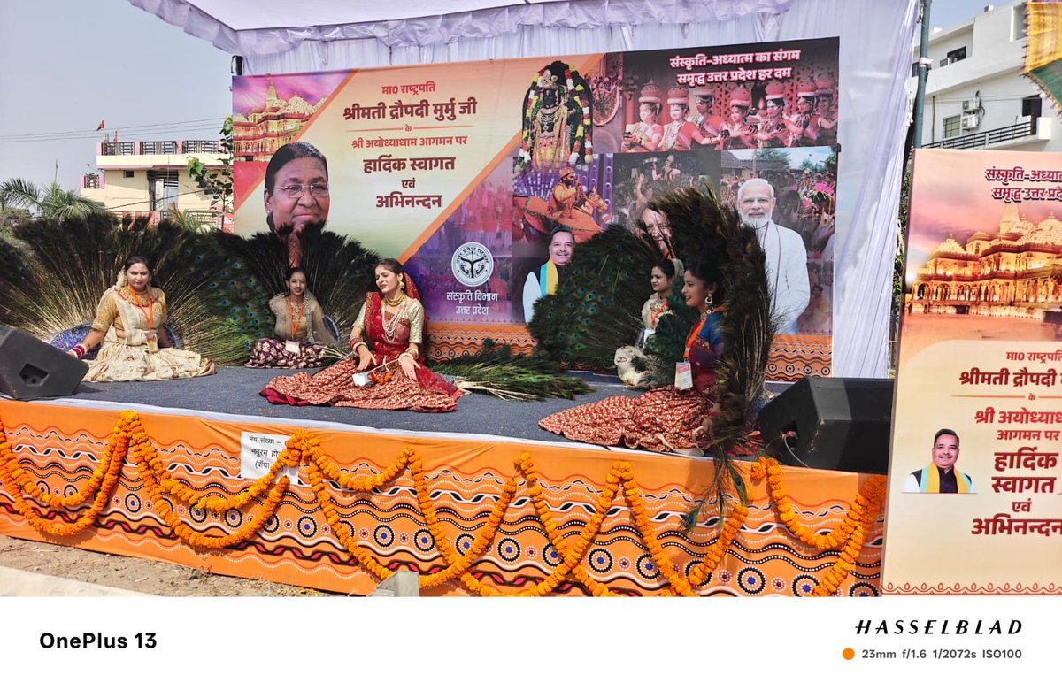 AyodhyaCDO's tweet photo. Glimpses of grace, tradition and cultural brilliance during the welcome of Hon’ble President Ma’am. https://t.co/8VONLpesDB