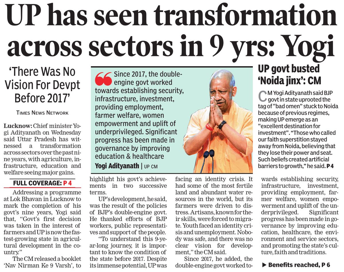 INVEST UP tweet media