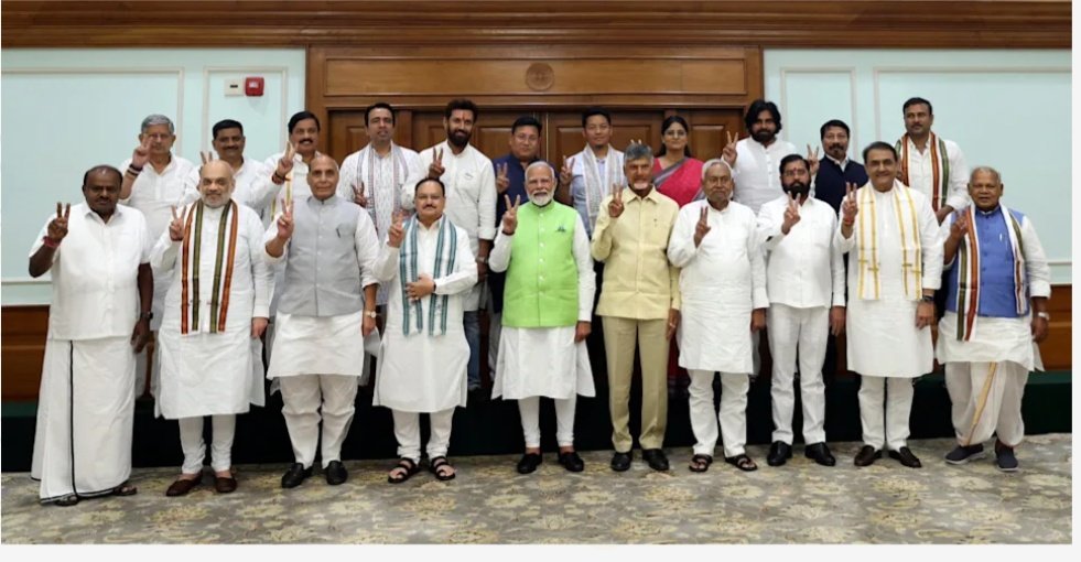 पूजा यादव ( चंदौली ) tweet media