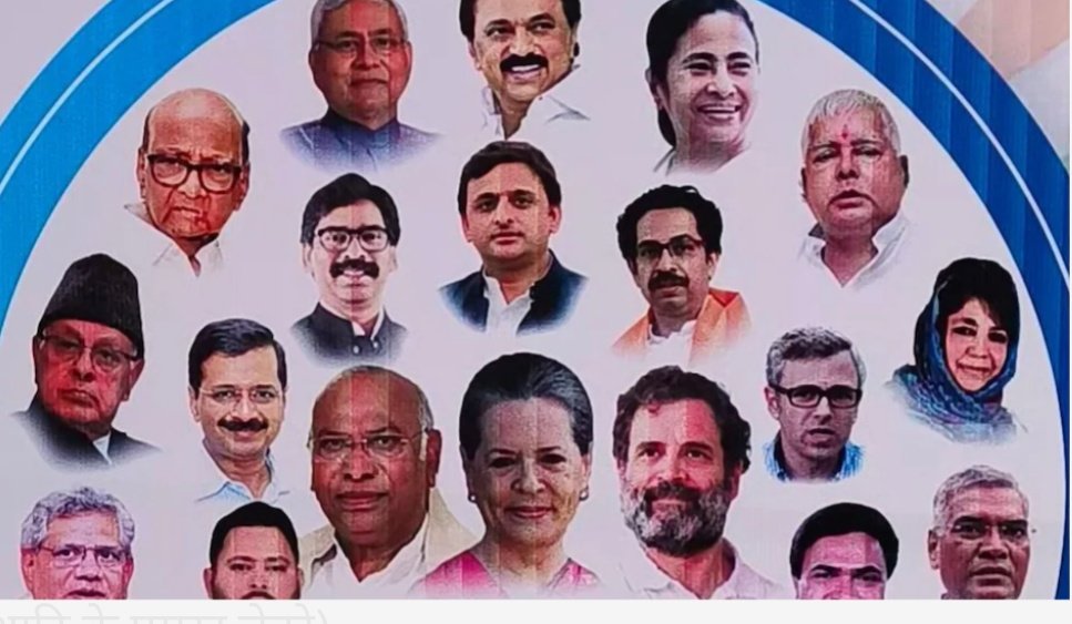 पूजा यादव ( चंदौली ) tweet media