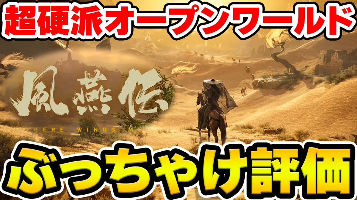 凪/Nagi🐬@原神の人 tweet media