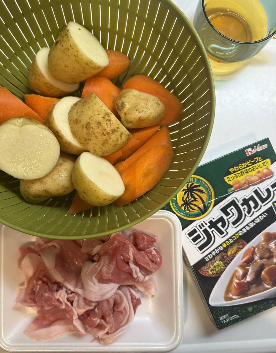 アッシュ！ tweet media