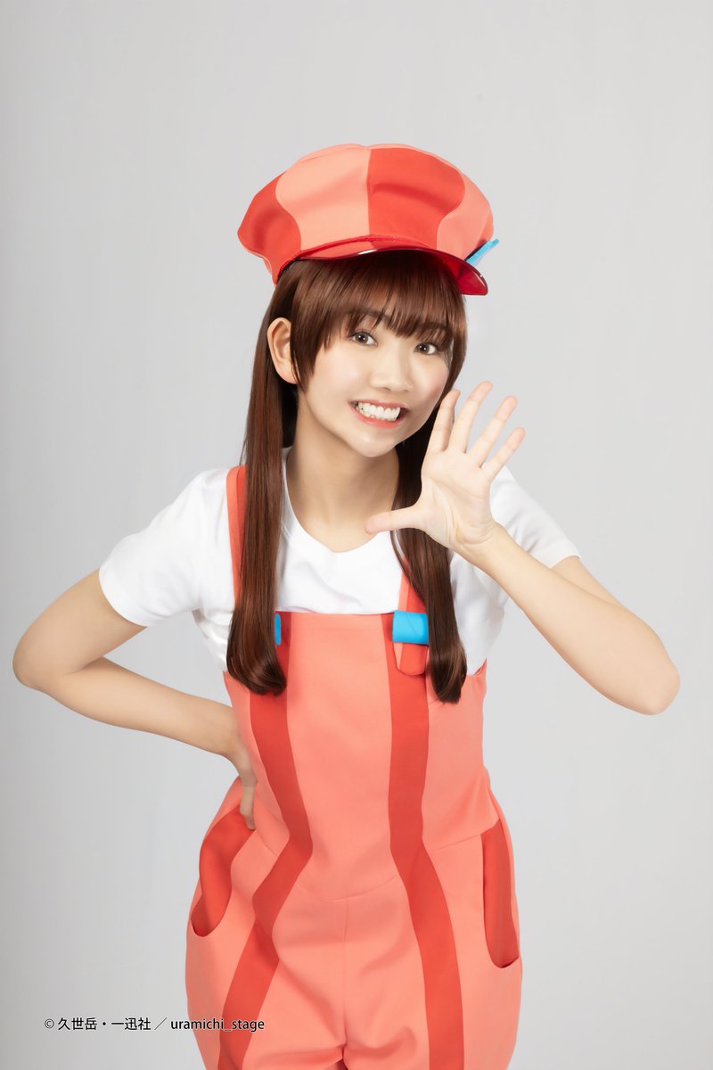 舞台「うらみちお兄さん」公式 tweet media