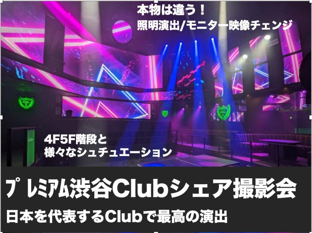 コスナビ tweet media