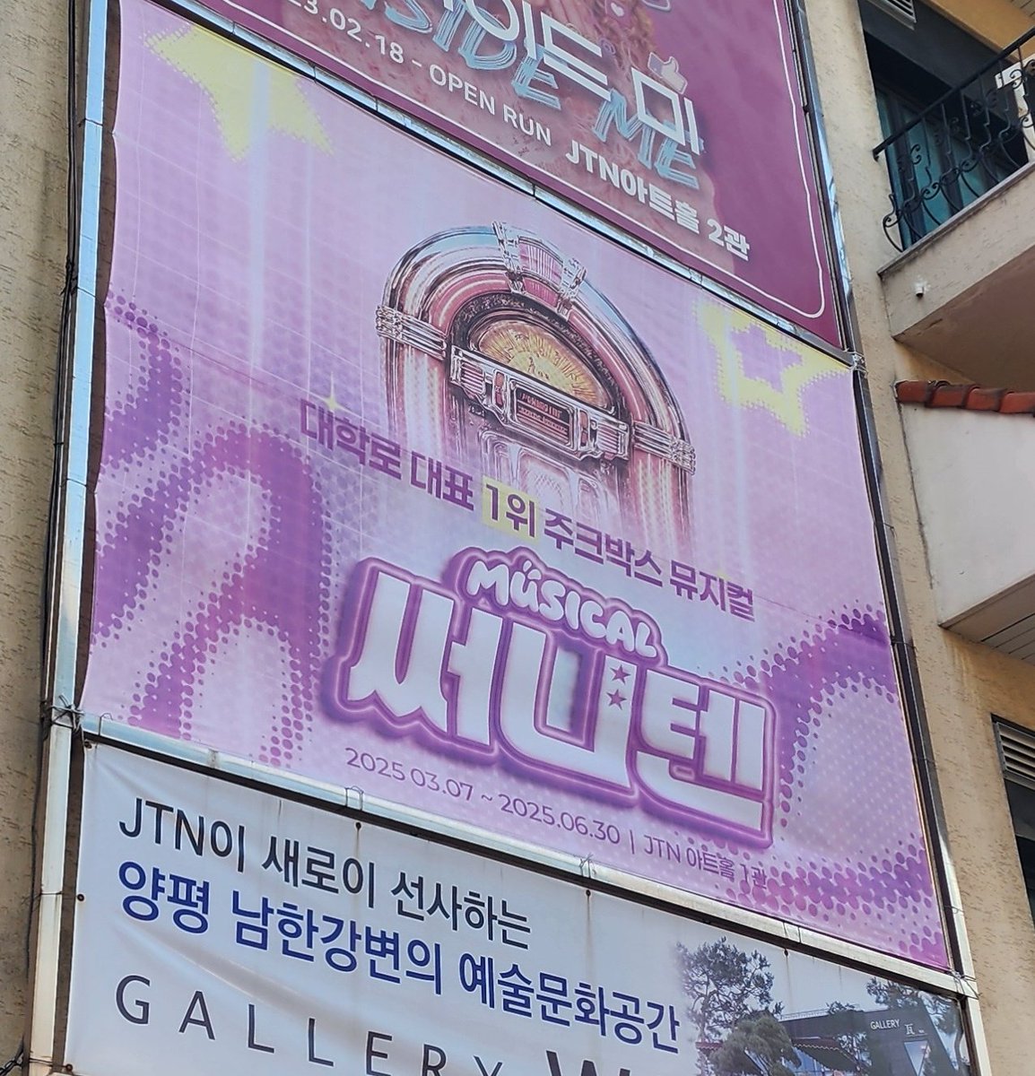 불러줘 tweet media