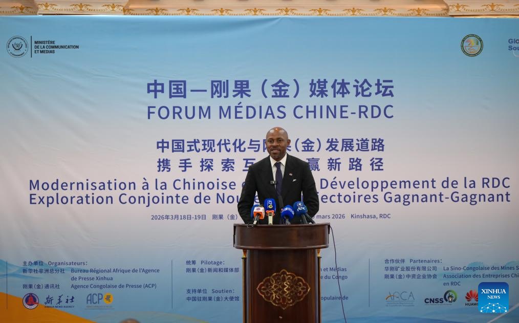 African Institute for Belt and Road tweet media