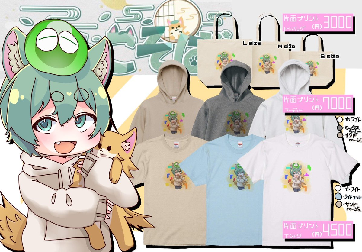 わんこそば_P tweet media