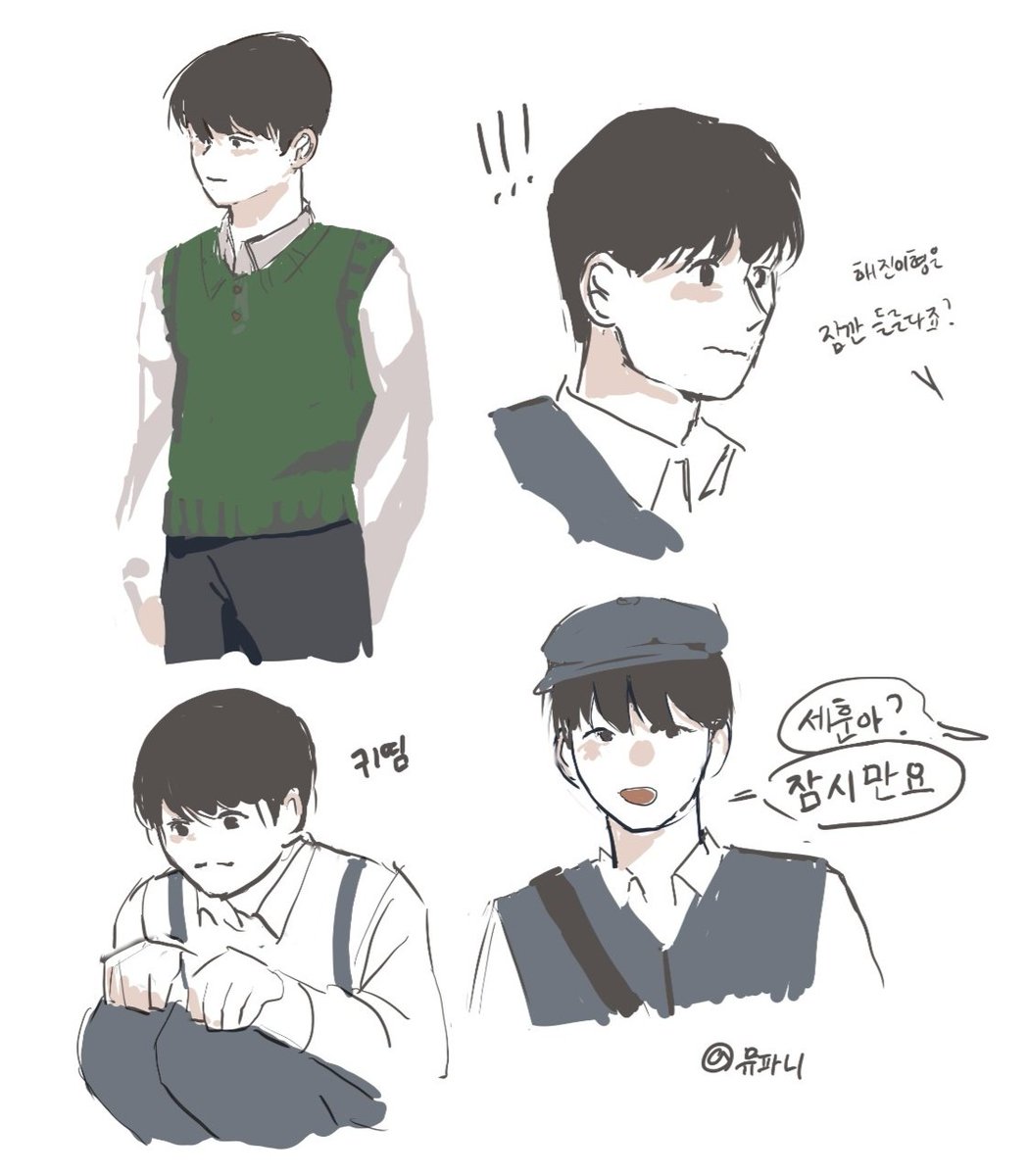 뮤ㅜ파니 tweet media