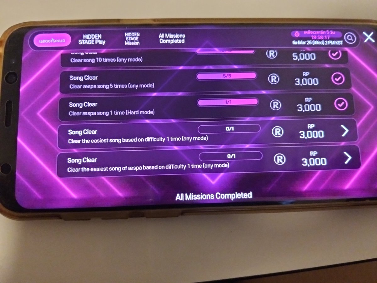 ์Napasorn tweet media