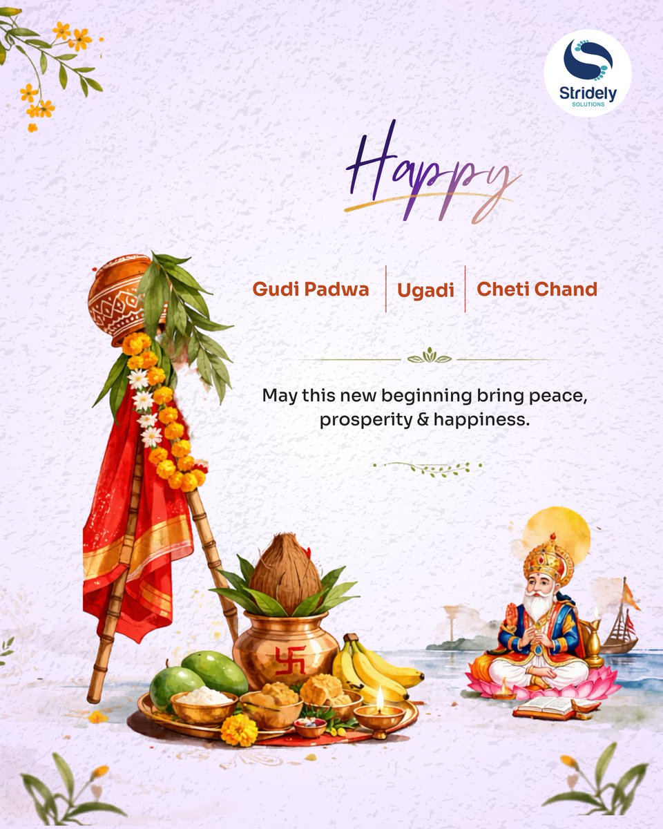 Stridely Solutions tweet media