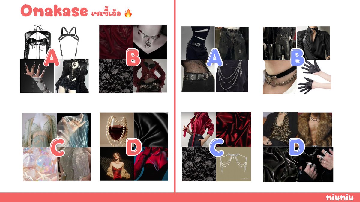 𝜗ৎ miumiu 𝜗ৎ CMS OPEN tweet media