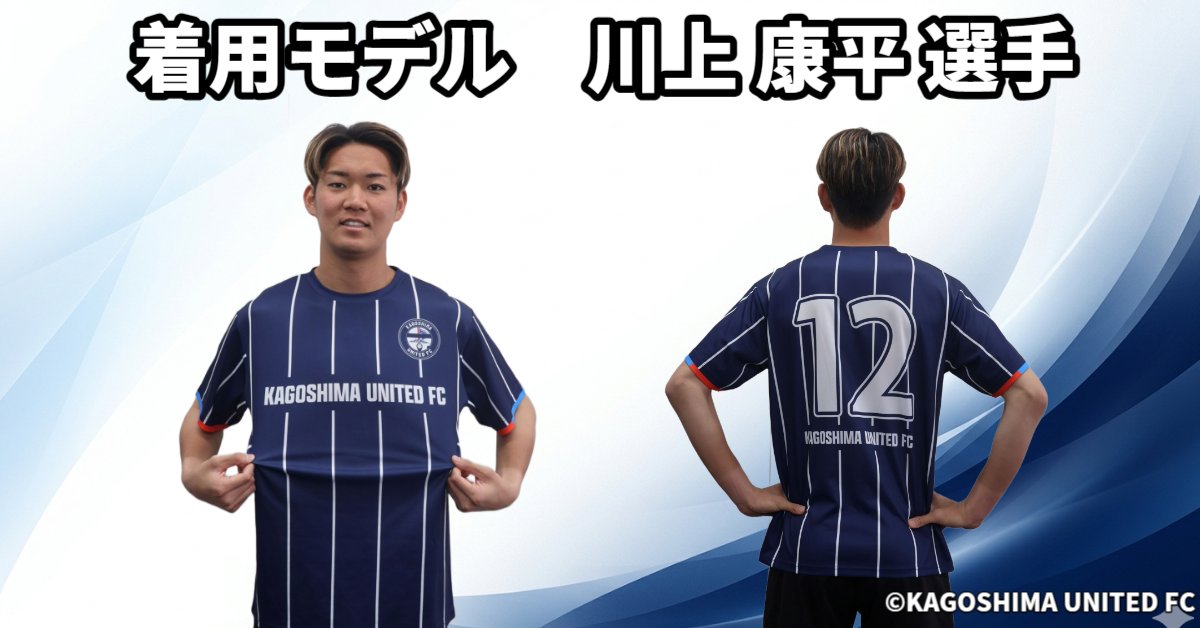 🎏ゴールデンウィーク特別企画第1弾🙌】 来場者プレゼントが決定しま