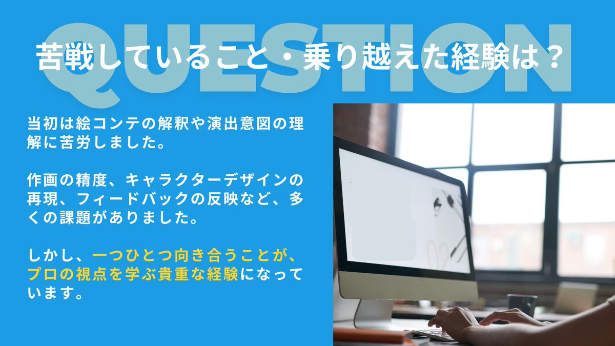 JUVENAGE/// tweet media