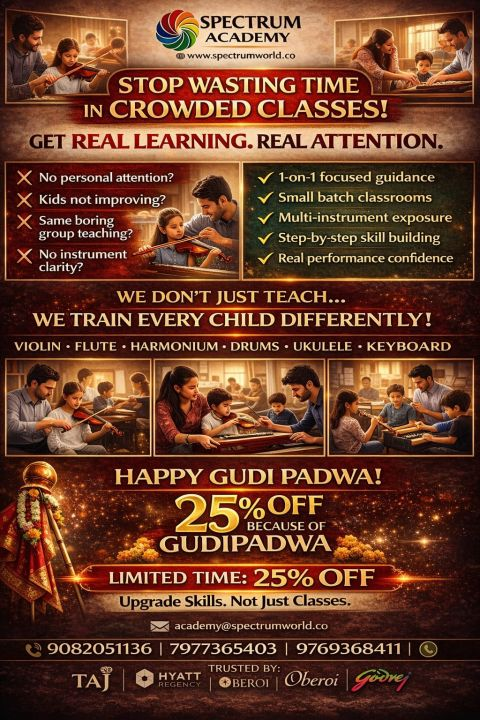 SpectrumWorldIN tweet media