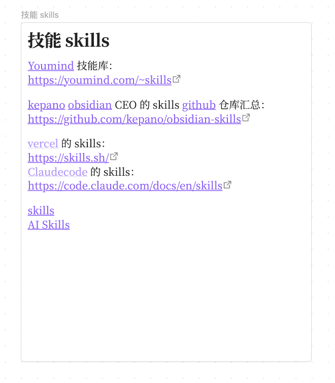 Jackywine tweet media