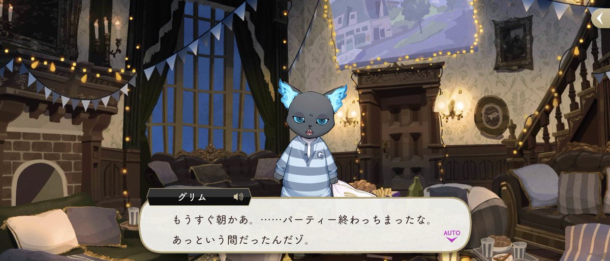 ノヴァ tweet media