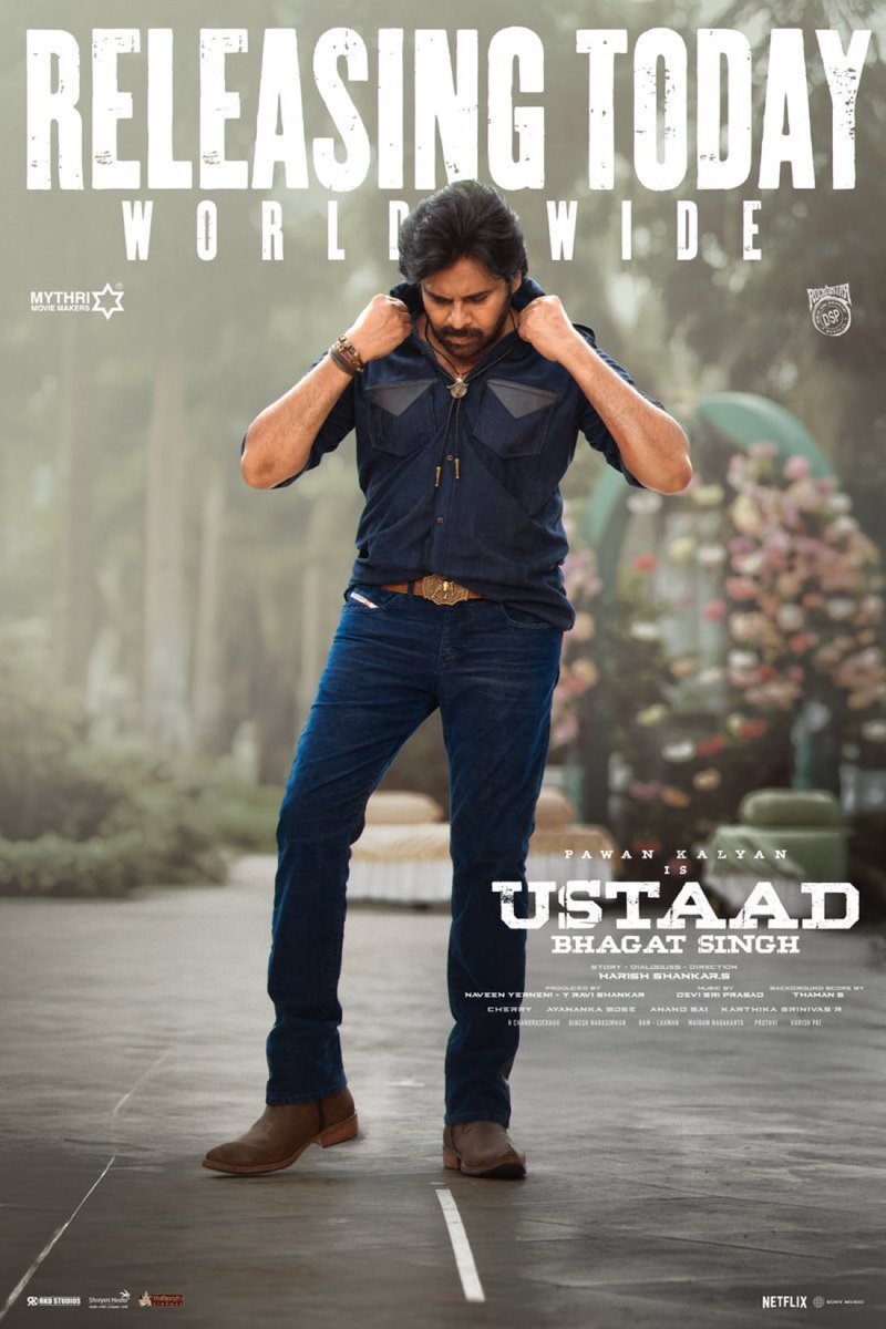 AndhraBoxOffice.Com tweet media