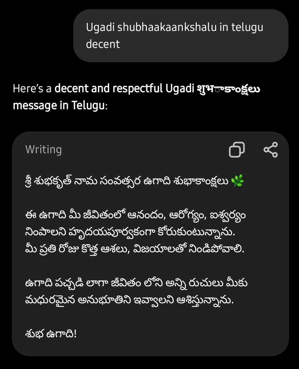 Polishetty Fan tweet media