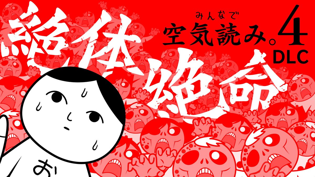 G-MODE ジー・モード【公式】 tweet media