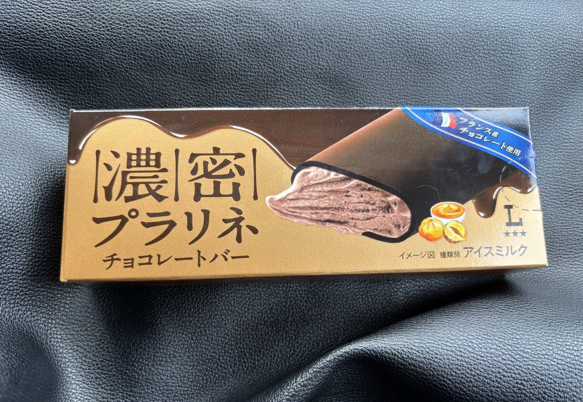 ぽぽぽーよ tweet media