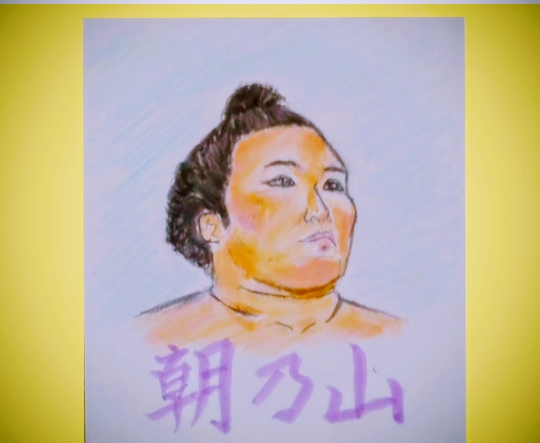 Tsucchi_Okapi's tweet photo. 朝乃山　勝ち越し
これが目標でないから
勝ち越しインタビューは
断ったみたいですね
高い目標に向かい
頑張れ〜‼️ https://t.co/WJWThxl7lt