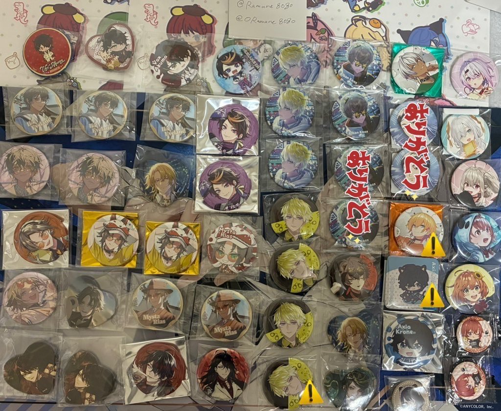 らむね@プロカ必読 tweet media