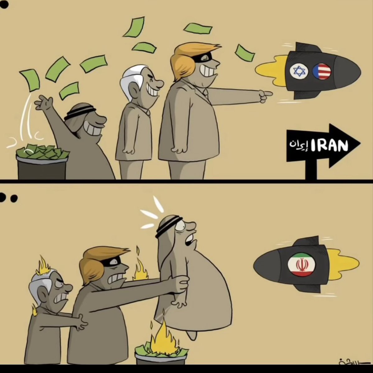 AntiEmpire tweet media