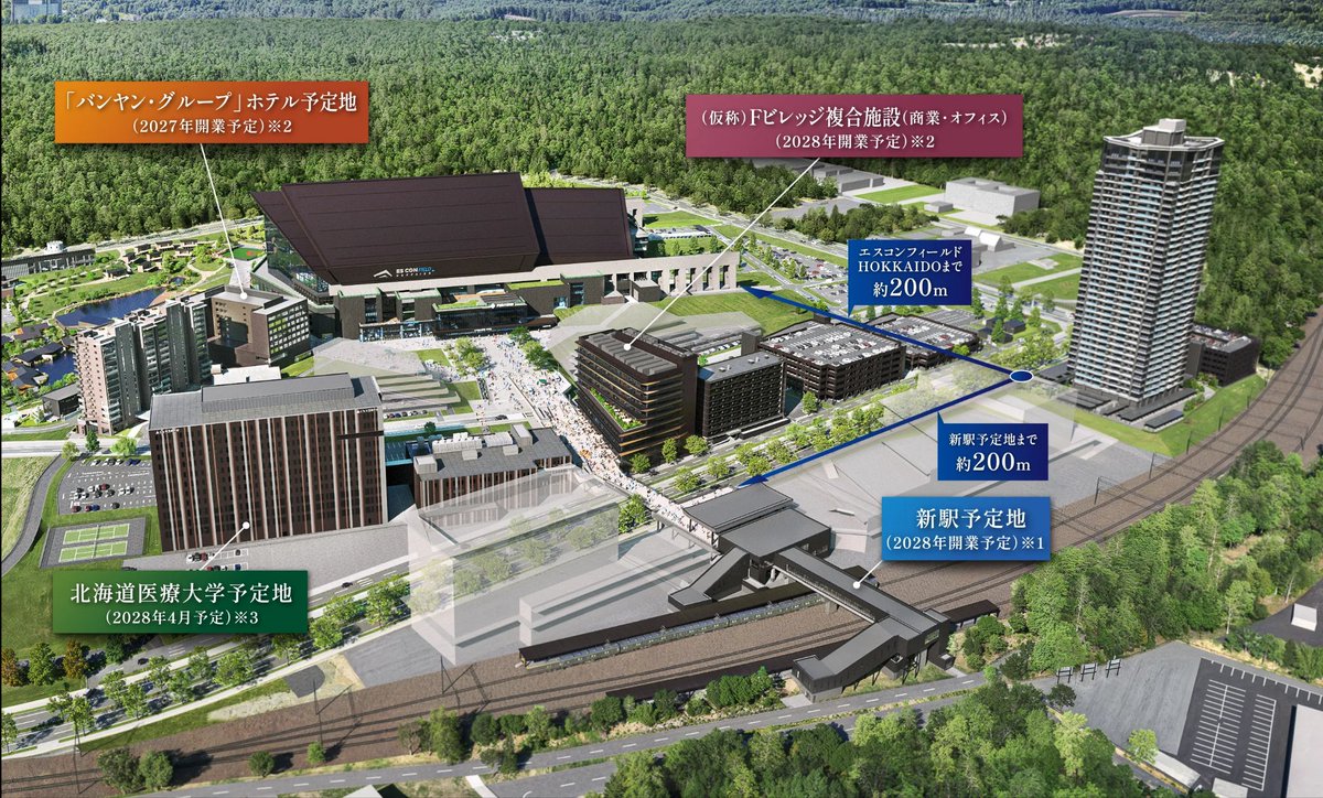 RAPKANTO【札幌再開発】 tweet media