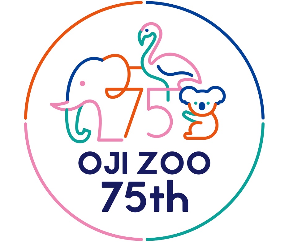 神戸市立王子動物園(公式) tweet media