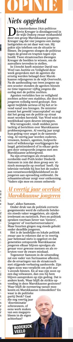 René Kemp ⭐ tweet media