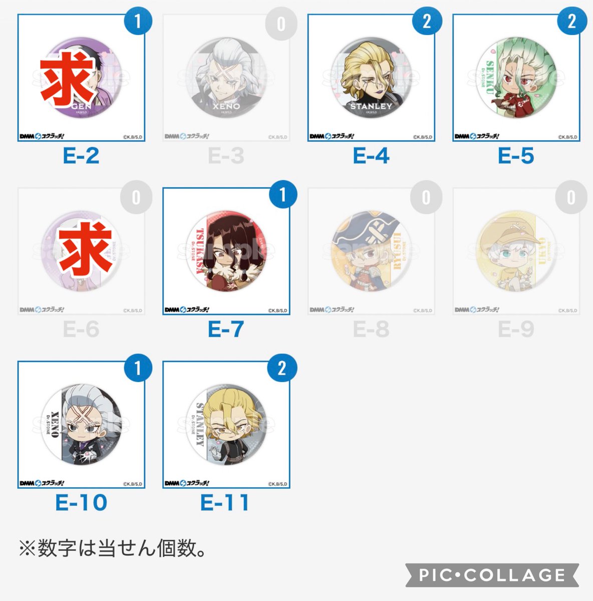カフ保しか勝たん tweet media