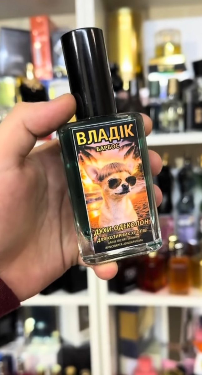 Колишня індичка🦃 tweet media