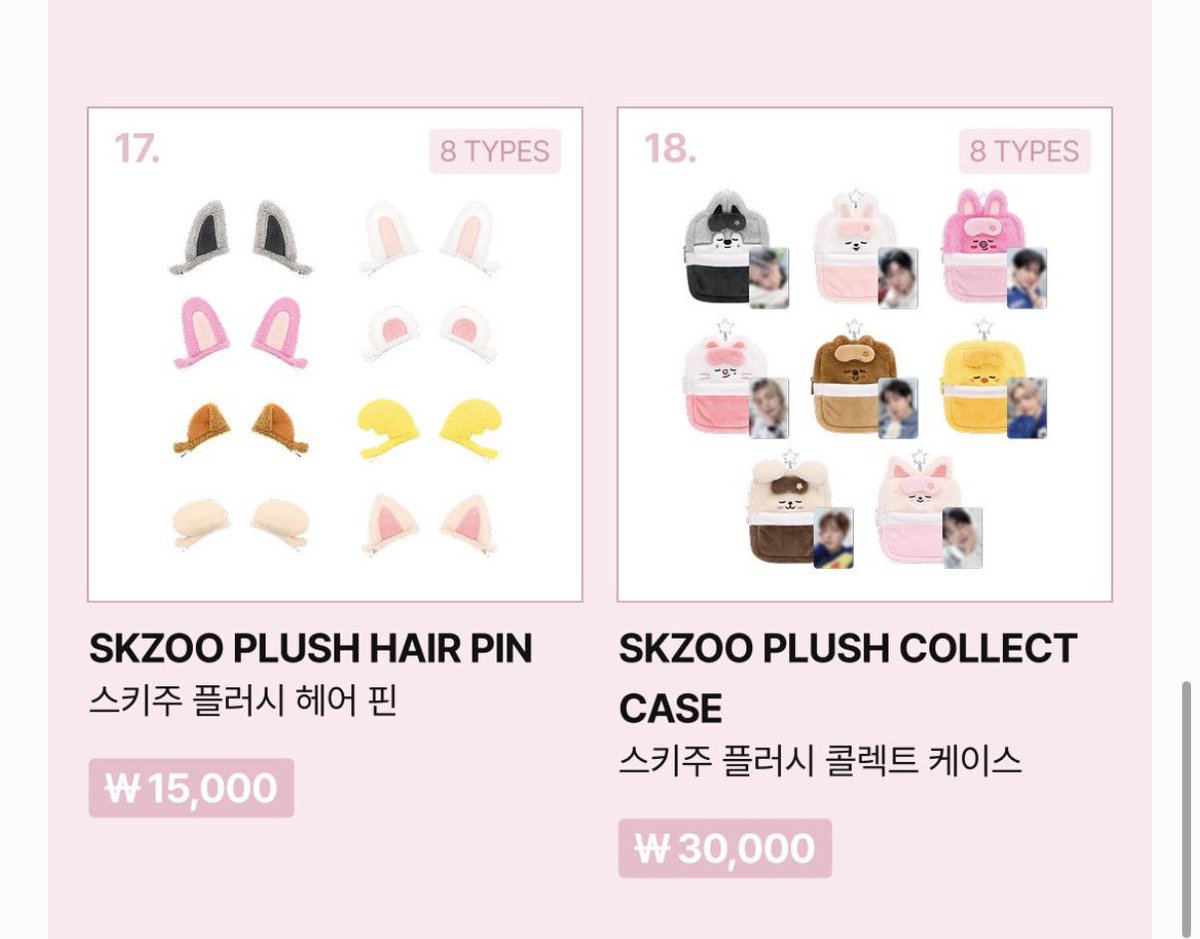 取引専用 tweet media