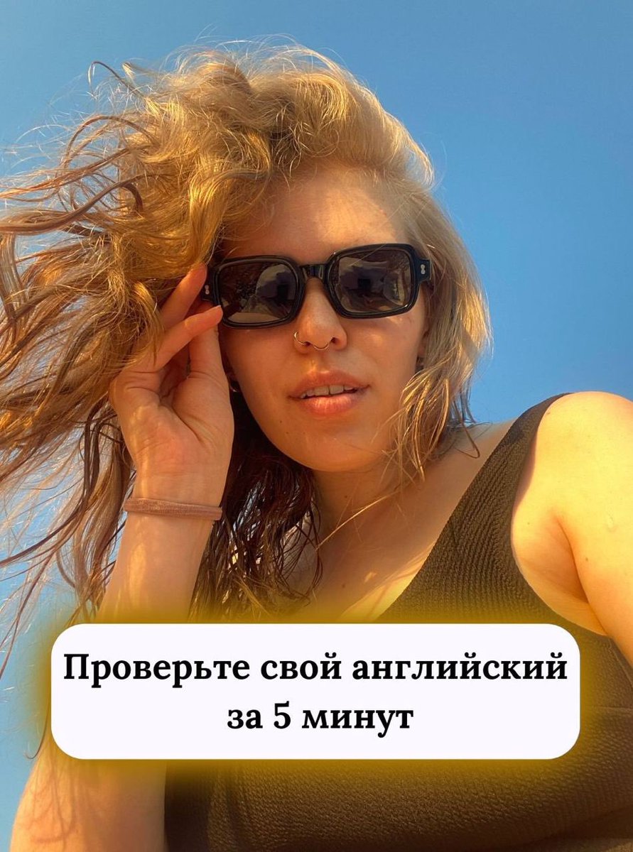 Уля 🐾 tweet media