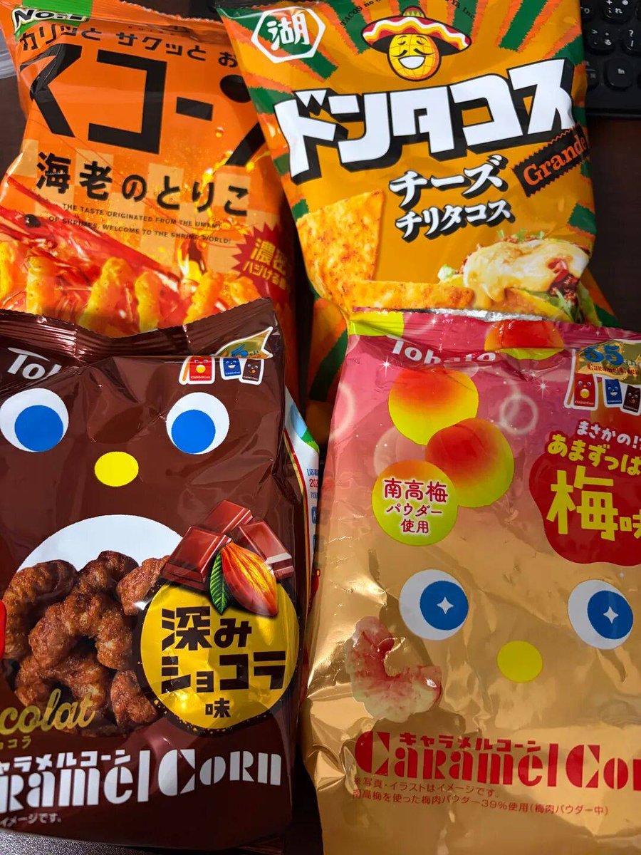 john claude van dame tweet media