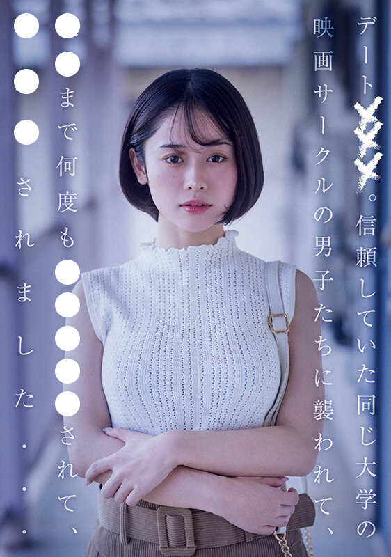 自家発電の人 tweet media