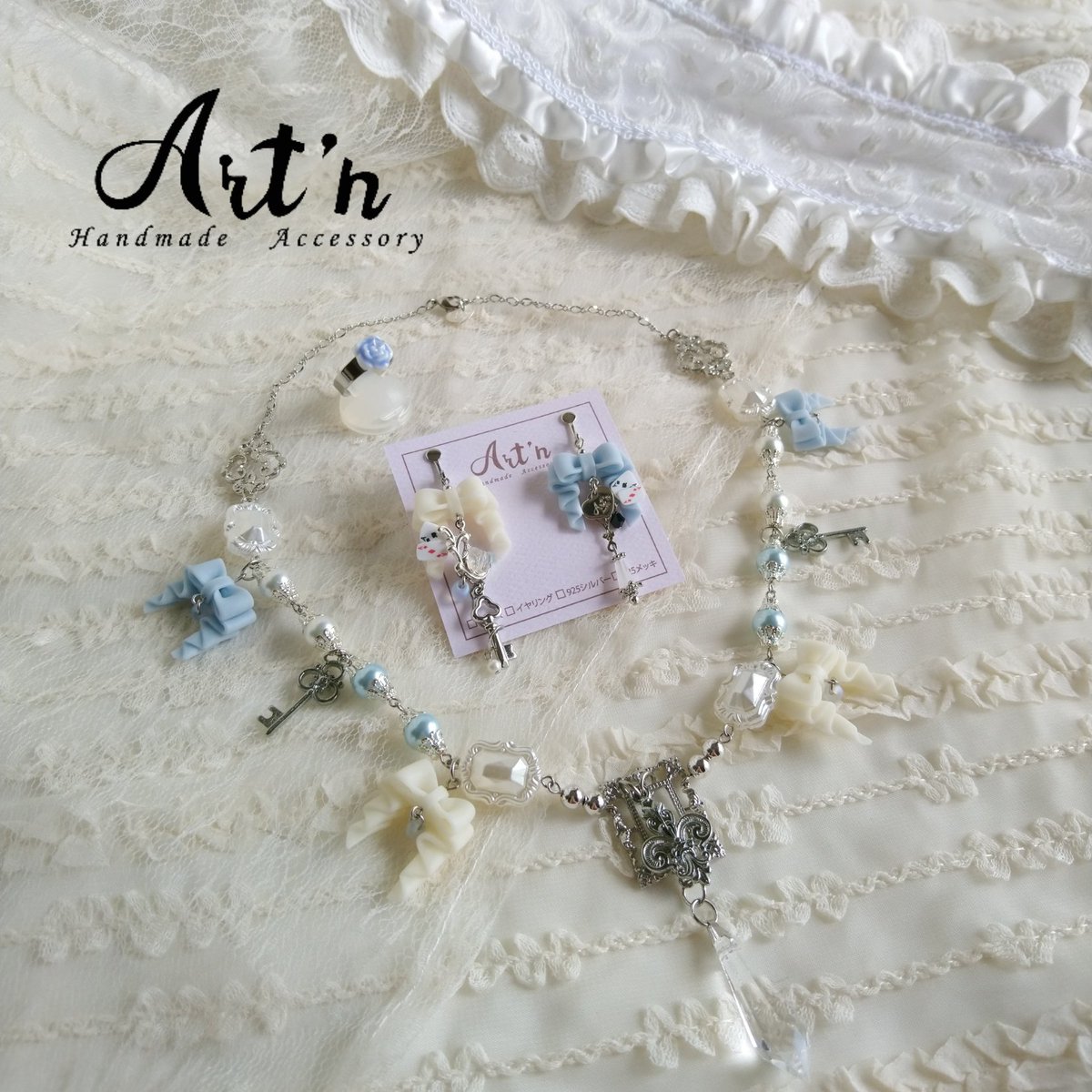 Art'n/アーティン❤ tweet media