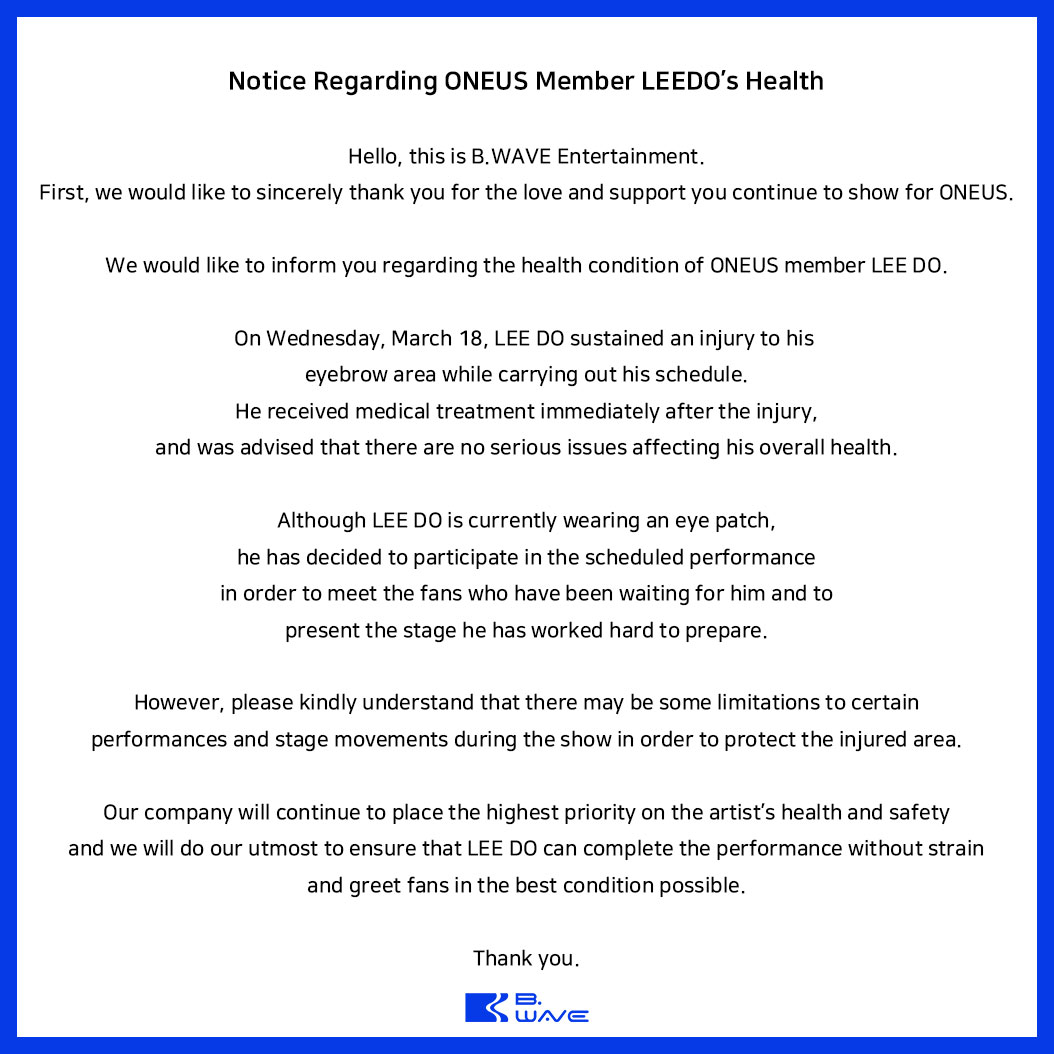 B.WAVE ENTERTAINMENT tweet media