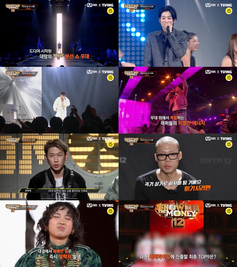 bex 🥚 tweet media