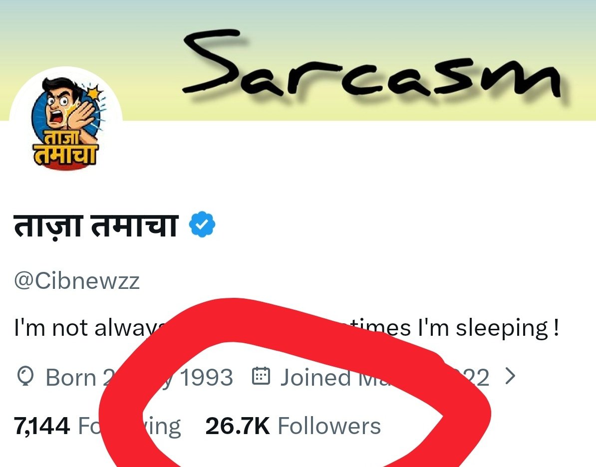 ताज़ा तमाचा tweet media