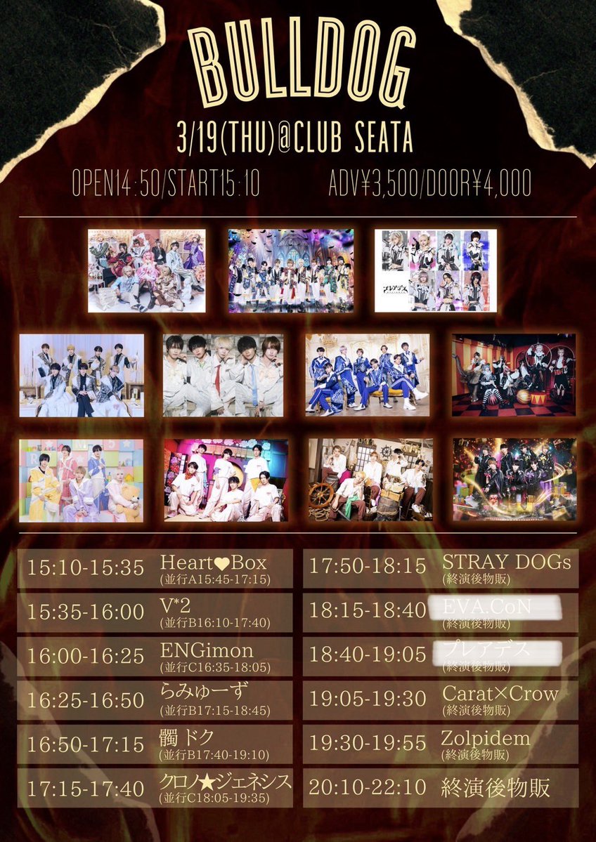 @FFFFFF_FFFFFF0 tweet media