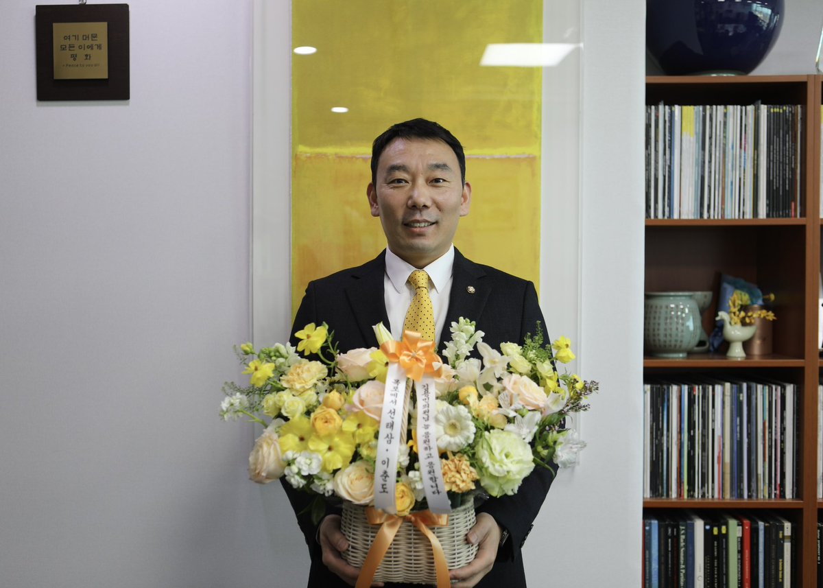 남양주병 김용민 tweet media