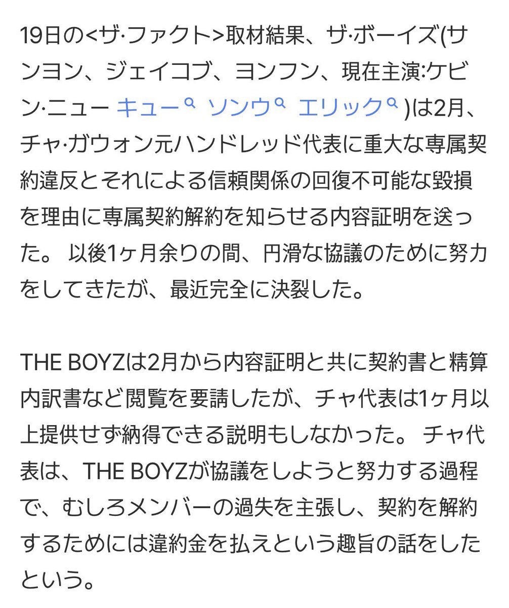 紅 tweet media