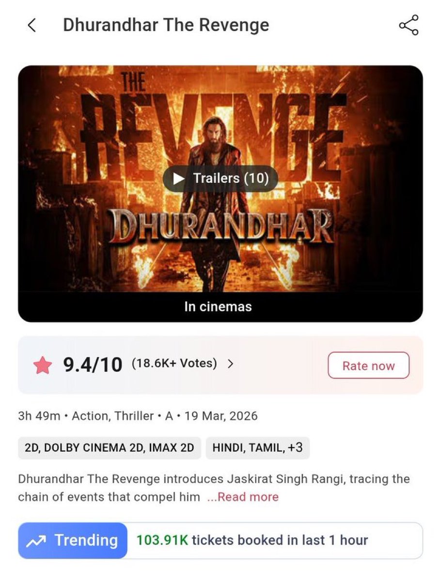 Matt murdock🚀 tweet media