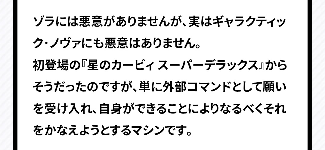 レウン tweet media