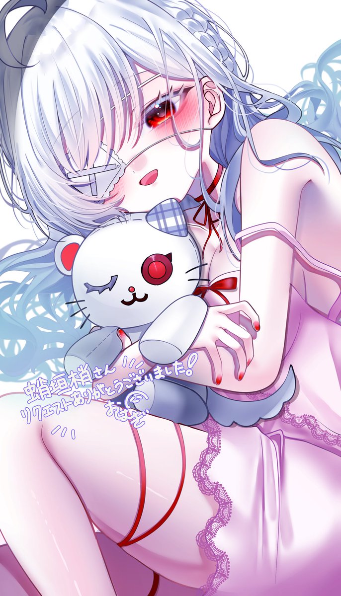 おはぎ@お仕事募集中 tweet media