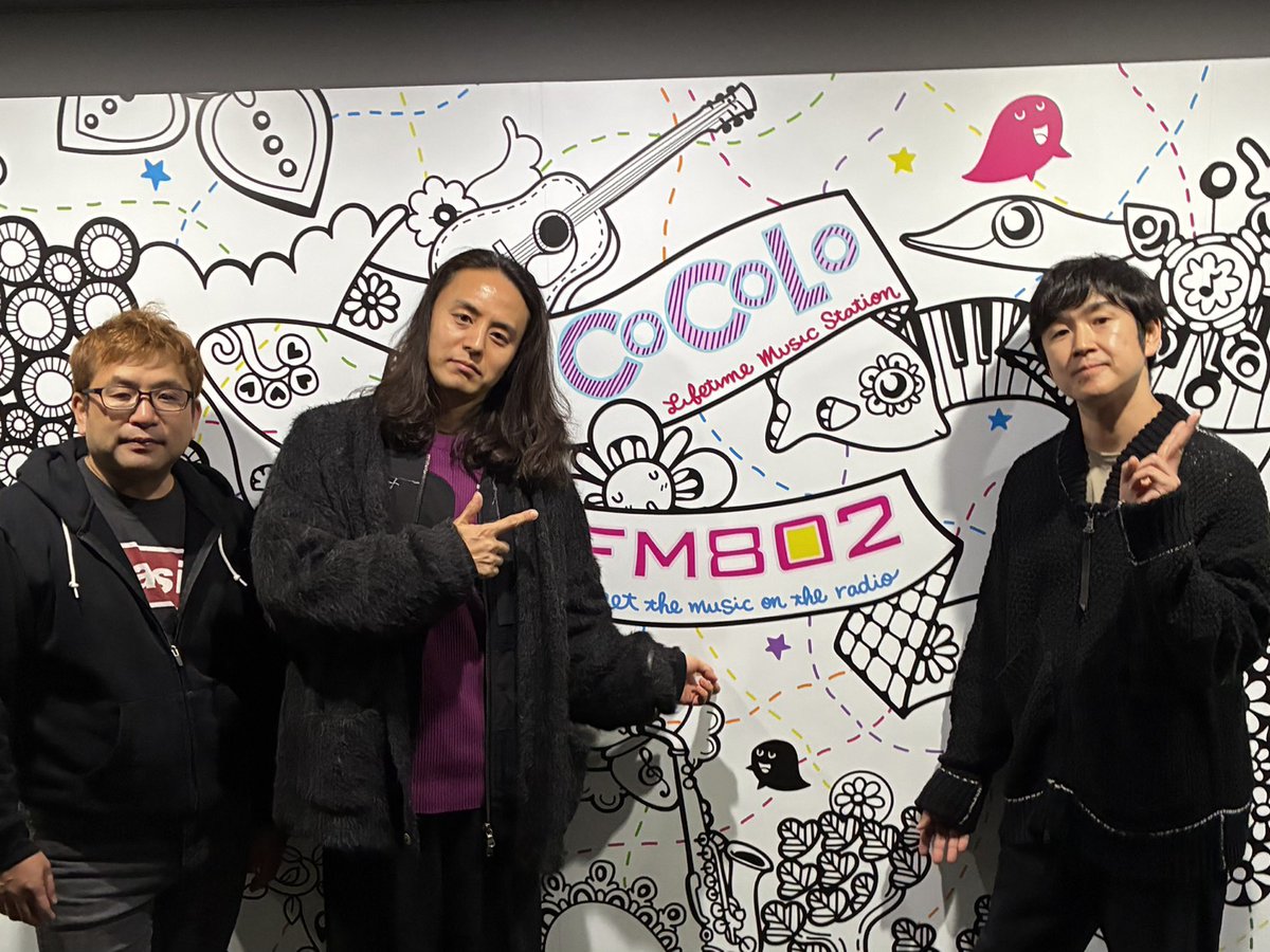 レミオロメン オフィシャルアカウント tweet media