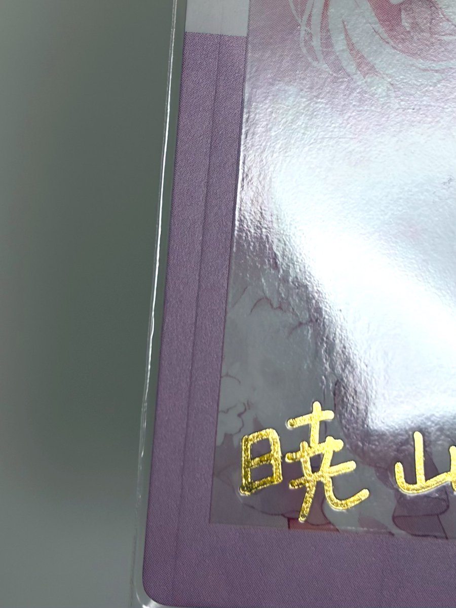 煮物@取引垢 tweet media